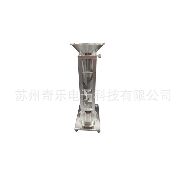 斯柯特容量计末金属粉松装密度检测仪粒5060松装颗密度试仪容量测