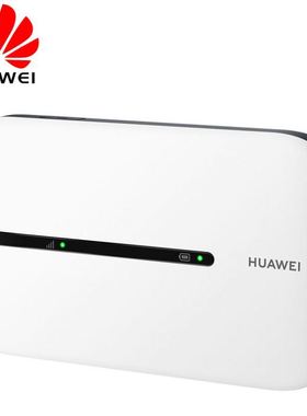 华为E5576 4G随行WiFi 3插卡车载上网无线路由器E5576-855适用