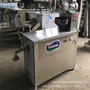 545特 多功能漏美鱼机自熟米蛆送技术 色食凉虾机机