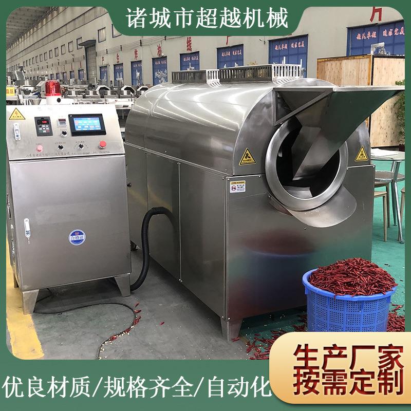 商机用自动滚筒大豆炒货机ZHX 电加热滚筒炒货 板全栗花生滚筒炒