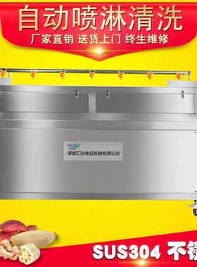 根类果蔬VJS清洗机 鲜姜去皮毛辊清 机商用花生茎毛辊去泥清洗洗