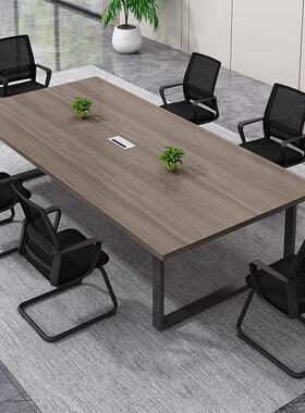定制会议约现代会组议室长条桌桌简椅合开会HYZ-24-1桌小型长桌桌