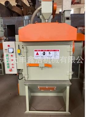 抛丸机厂家34RYM.32.3210自2动上下6Q料抛丸机自动清理履带式抛丸