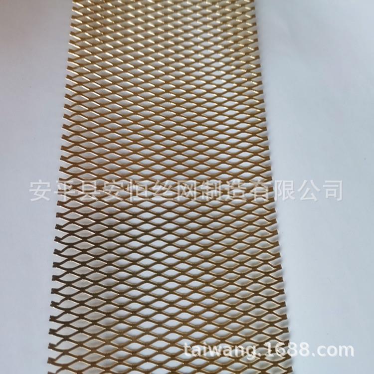 油桶加热铜网  *10径mmDLE孔黄铜拉网热熔带铜拉网 0.1mm5厚铜网