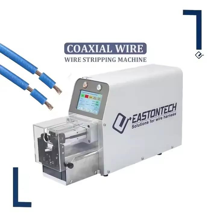 EW1115自动转微型同轴剥线-机旋转线机7毫剥旋米编织电缆剥线机