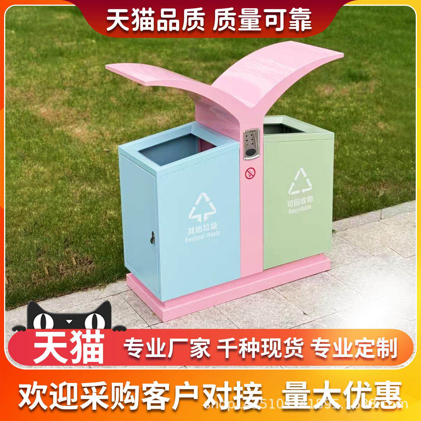 户外垃圾桶不锈钢创意分果皮箱室外799类别墅庭院商用环大号卫垃