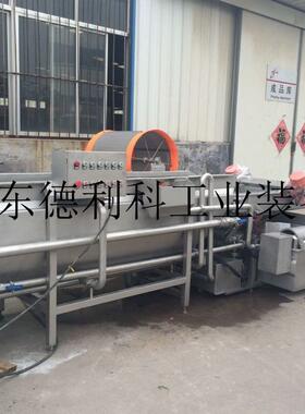 山西JBO菇多功能气泡清洗洗机山楂韭菜气泡香清机夏威夷果 清洗机