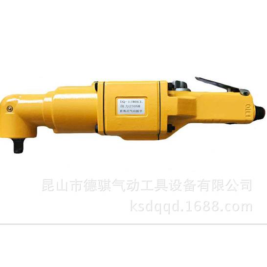 O冲P-130，LH4气动击式扳手,弯头90度气动扳手动气工具