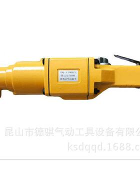 O冲P-130，LH4气动击式扳手,弯头90度气动扳手动气工具