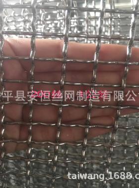 1.3mm线.径6mm孔径镍网网 13米宽方孔镍DNA丝镍过滤 电流屏蔽丝网