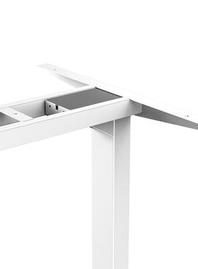 捷昌职员办公桌倒装三节办JC35TS-R腿降降桌腿 电动升桌框架升 智