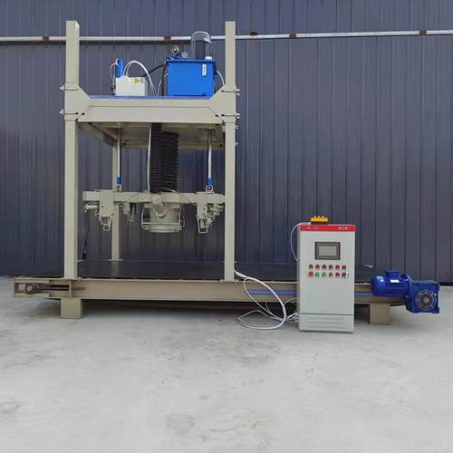 碳粉水泥粉自动称重复合包肥饲料功能吨袋 装机 1吨自动包装多秤