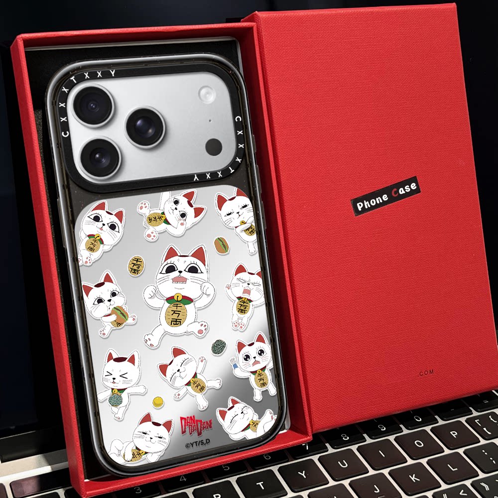 C家胆大党联名千万两招财猫婆婆18Promax手机壳磁吸MagSafe适用苹果iPhone18Pro明星同款17promax卡通17pro