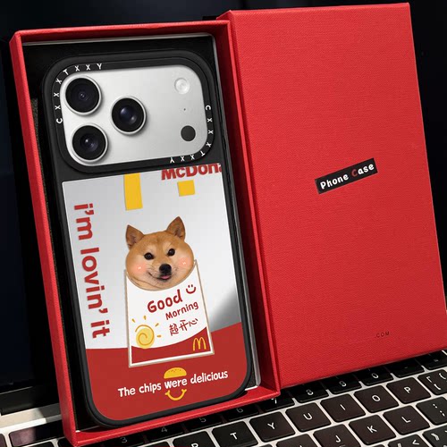 【C家】早安M记猫咪狗狗柴犬磁吸MagSafe适用苹果17/16proMax手机壳iPhone15防摔16pro保护套13/14p镜面17Air
