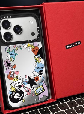 【C家】联名男团BT21公仔BTS磁吸MagSafe适用苹果17/16proMax手机壳iPhone15防摔16pro保护套13/14p镜面17Air
