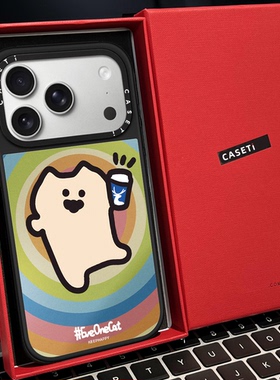 CASE瑞幸联名彩虹猫咪每日猫磁吸MagSafe适用苹果17/16proMax手机壳iPhone15防摔16pro保护套13/14p镜面17Air