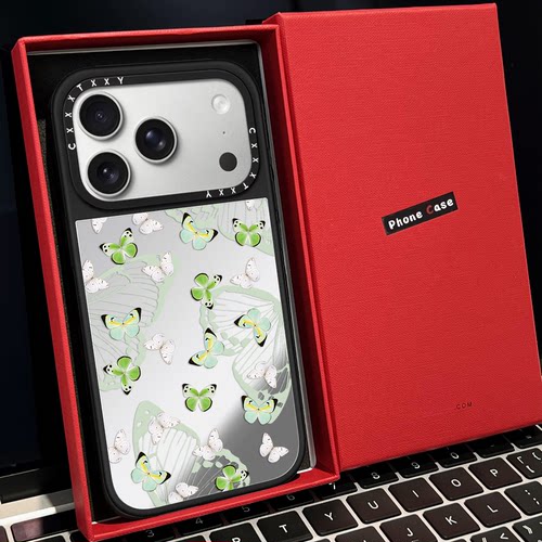 【C家】蝶光流影蝴蝶联名磁吸MagSafe适用苹果17/16proMax手机壳iPhone15防摔16pro保护套13/14p镜面17Air