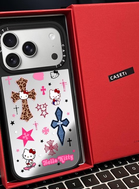 CASE联名十字架黑kt星星豹纹磁吸MagSafe适用苹果17/16proMax手机壳iPhone15防摔16pro保护套13/14p镜面17Air