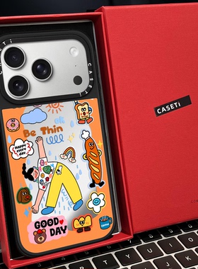 CASE联名多巴胺面包女孩下雨磁吸MagSafe适用苹果17/16proMax手机壳iPhone15防摔16pro保护套13/14p镜面17Air