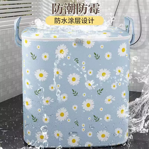服收纳袋超大容量搬家打包神器家用布艺整理箱衣物棉被子储物袋