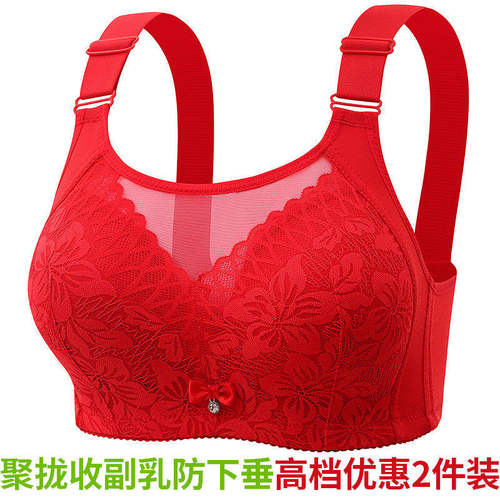 高档舒适抹胸防走光薄款聚拢无钢圈收副乳防下垂美背女士内衣文胸