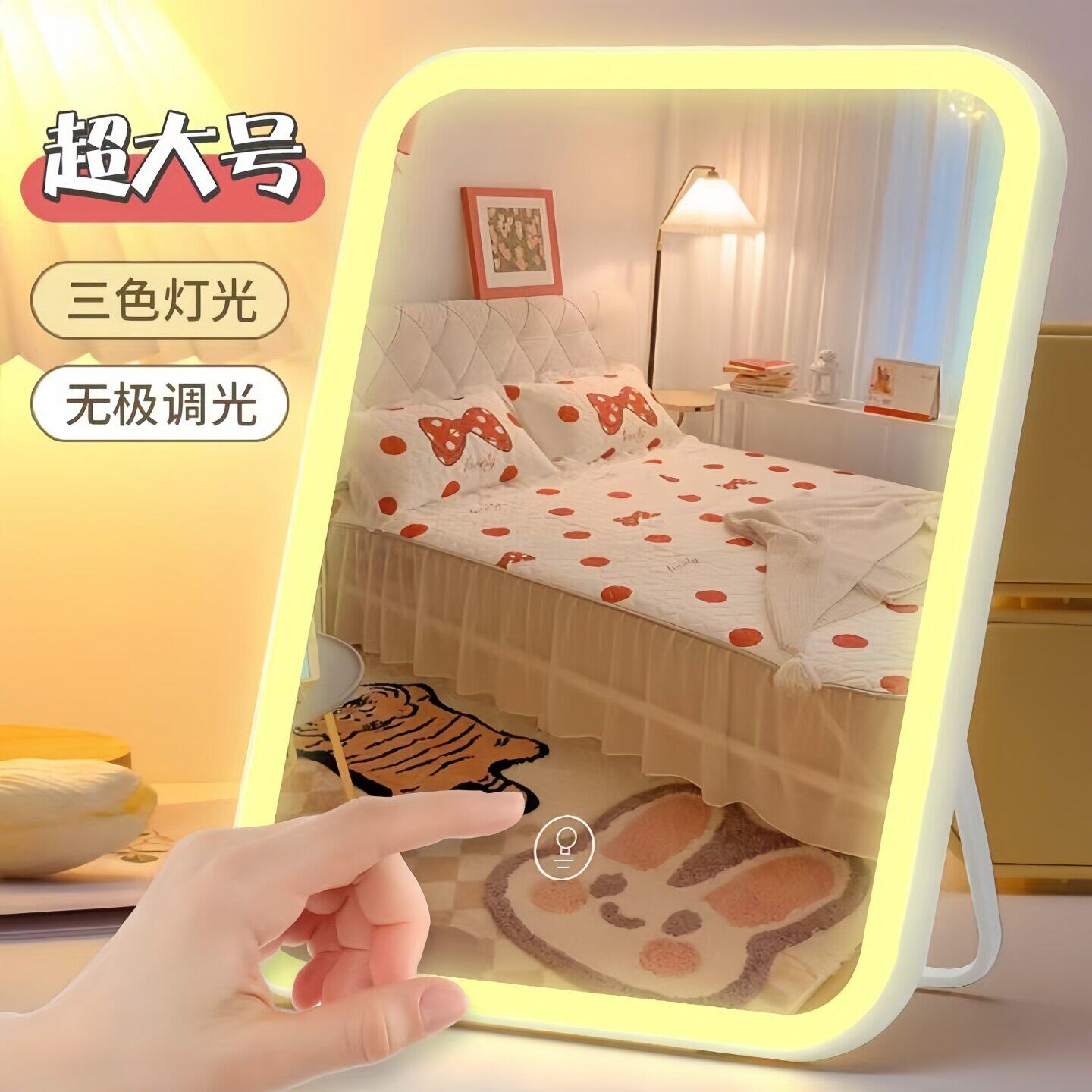 led化妆镜带灯补光2025新款网红ins风小镜子宿舍桌面便携梳妆镜