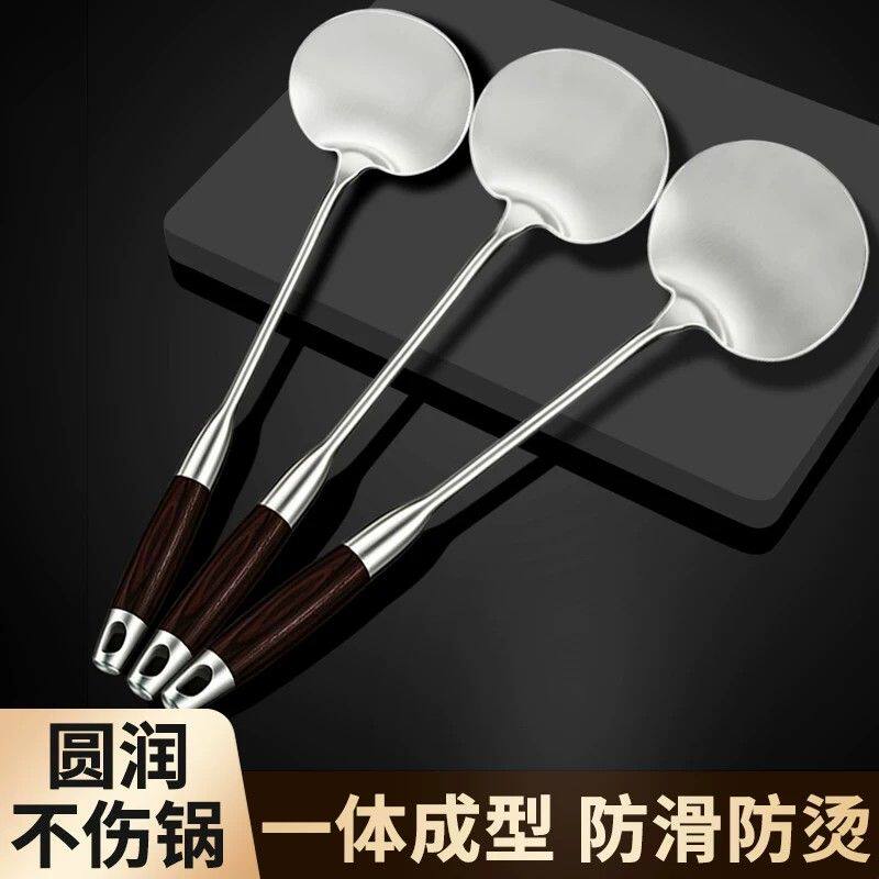 不锈钢锅铲小号蘑菇铲一体成型炒菜铁锅专用铲子家用炒勺加厚勺子