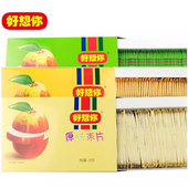 三种口味红枣片 原味阿胶野酸味840克 河南特产好想你枣片280 3盒