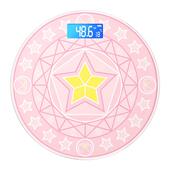 充电款 电子秤家用小型高精准耐用称体重秤女生家庭减肥秤人体脂称