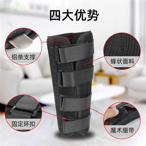 肘关节固定夹板伸直支具老人偏中康复训练器骨折矫正上肢痉挛