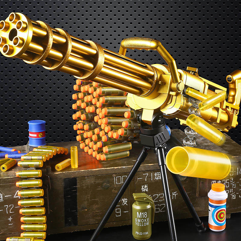 黄金加特林抛壳软弹枪儿童玩具枪电动连发可发射机关枪吃鸡装备