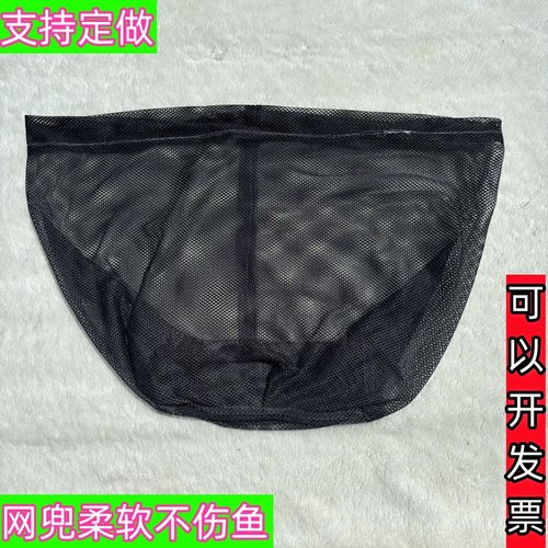 捞鱼网兜眼加厚小眼抄网配件鱼网捞鱼捞虾米泥鳅螺蛳抄网兜定制网