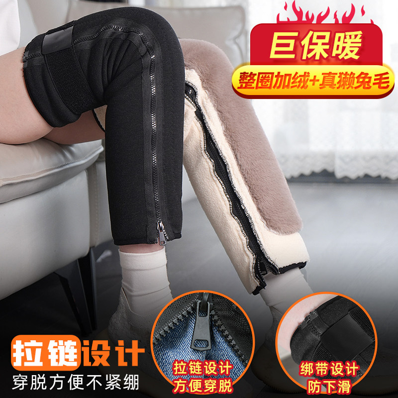 护膝老寒腿保暖仿羊羔绒男女士老人加厚加绒护漆盖骑车毛绒秋冬季