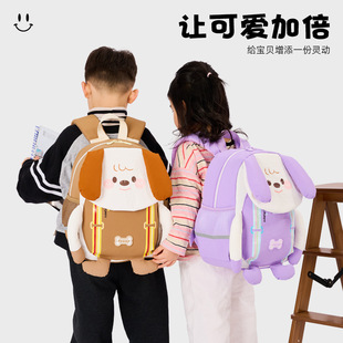 幼儿园书包卡通动漫3-6岁宝宝书包男女孩可爱玩偶背包儿童双肩包