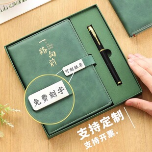 商务伴手礼定制2025年新款a5本子高颜值加厚笔记本定做可印logo刻字订制公司年会礼物企业工作会议商务记录本
