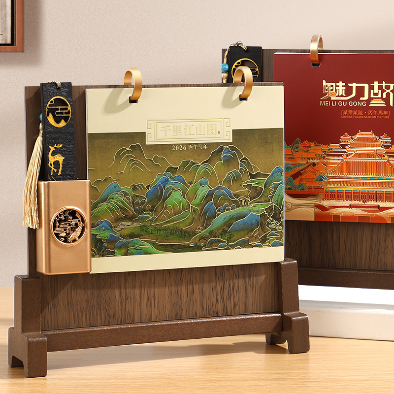 高档笔筒木质高端办公室桌历商务