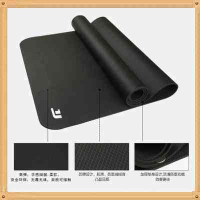 动感单车防滑垫家用健身器材椭圆机划船机跑步机减震毯健身地垫