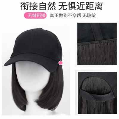 带头发的假发帽子女夏季一体化疗后女士夏天时尚夏日女式防晒遮阳