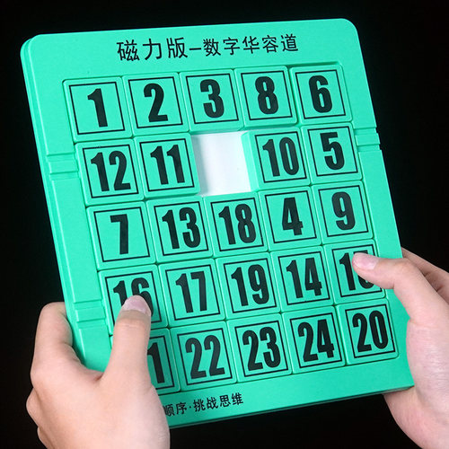 解闷成人老年人益智防痴呆玩具无聊打发时间神器解压儿童老人玩具