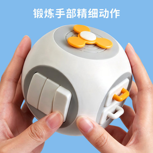 婴儿益智玩具趣味开关按钮盒早教5魔方1-2宝宝精细动作一岁半儿童