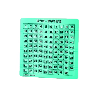 解闷成人老年人益智防痴呆玩具无聊打发时间神器解压儿童老人玩具