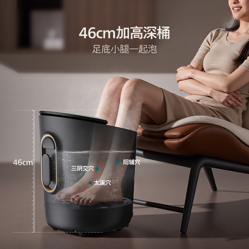 飞利浦泡脚桶高深杀菌加热恒温家用全自动足浴盆砭石按摩洗脚盆,个人护理/保健/按摩器材,足浴器,淘宝优惠券,粉丝福利购,淘宝优惠卷