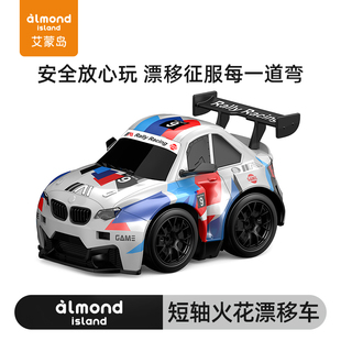 艾蒙岛火花漂移车男人的玩具M4模型四驱迷你RC桌面遥控车礼物男