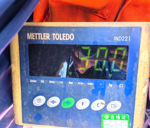 3月26日苏州市废旧高频线圈一批网络拍卖公告