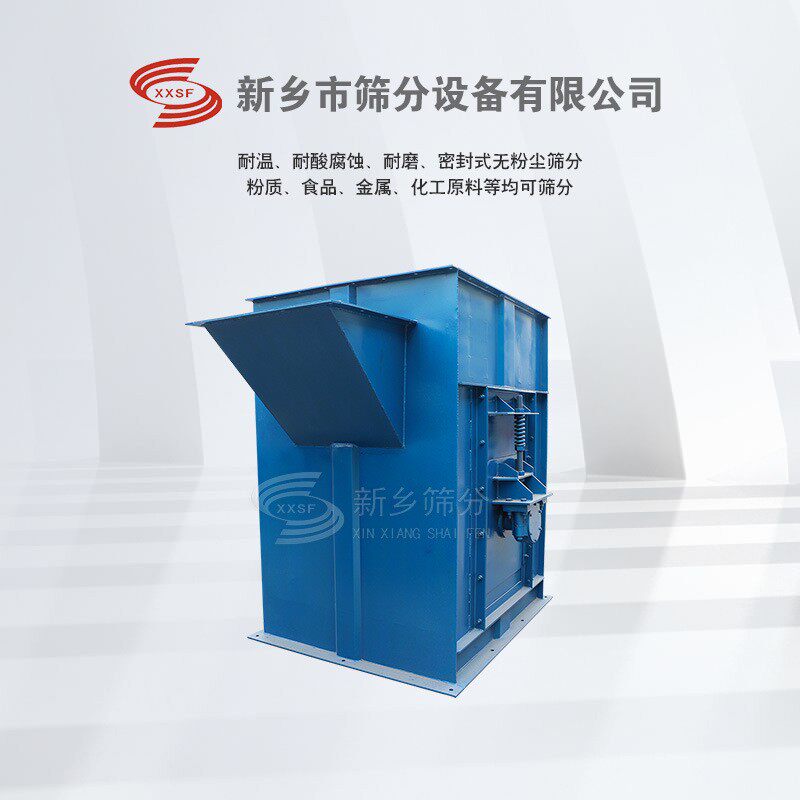 斗式提升机全自动水泥沙子垂直提升机上料输送机粮食提升机