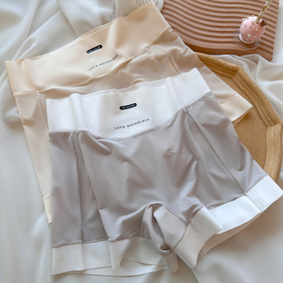 无痕大码内裤安全裤二合一夏季防走光胖MM200斤透气平角打底裤女