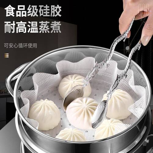 不粘蒸笼垫家用蒸包子专用