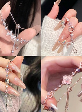 灵动蝴蝶结超闪抽绳冷淡风手链2026新女款轻奢小众精致高级感手饰