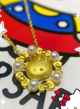 不掉色HelloKitty黄金色吊坠哈喽凯蒂猫项链可爱kt猫蝴蝶结颈链女