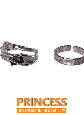 其他女合金小众设计几何个性开口